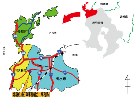 北薩広域行政事務組合管内の地図