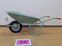 大皿セット
