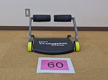 冷茶セット