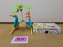 調理鍋