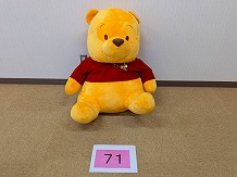 肌布団