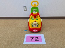敷パット