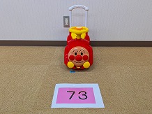 手提げバッグ