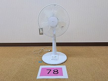 椅子