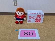 ペット用ゲージ