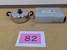 置物