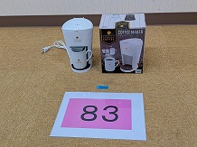壺
