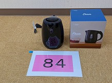 壺