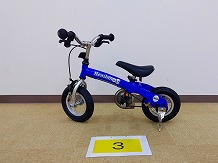 子供用自転車