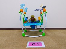 天ぷら皿セット